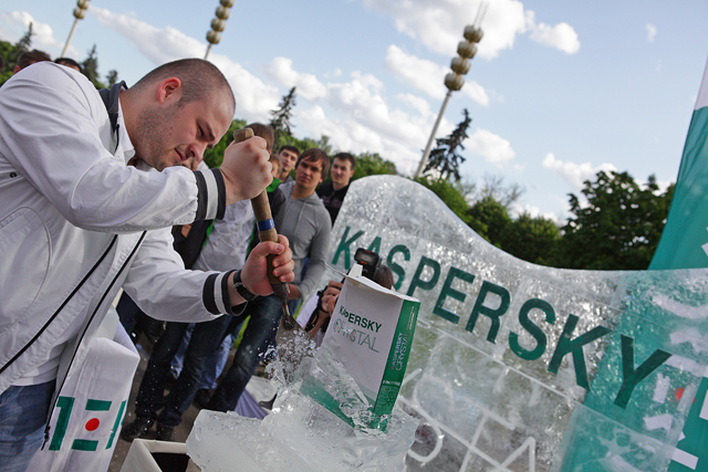 Добудь антивирус Kaspersky